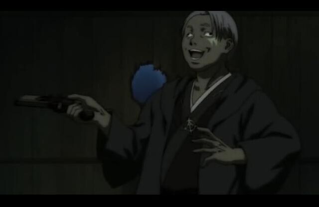 File:Gyobutsuanime.jpg