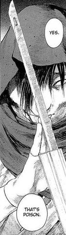 File:Shozo.jpg