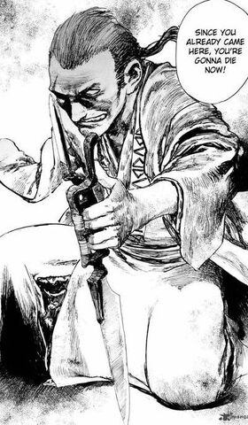 File:Sosuke.jpg