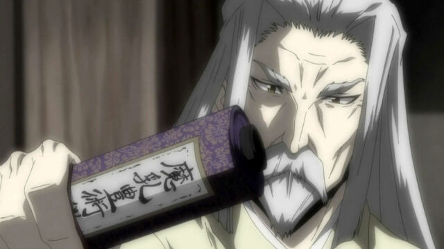 File:Munenori.jpg