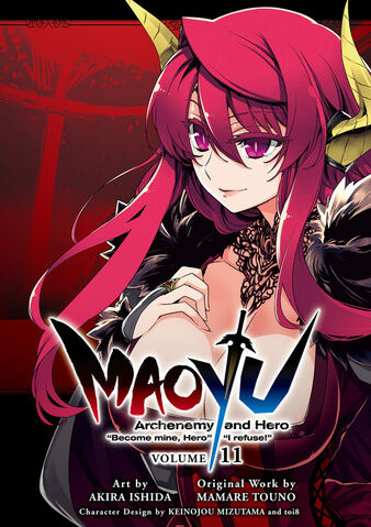 File:Akira ishida vol11.jpg