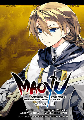 File:Akira ishida vol13.jpg
