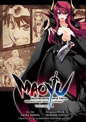 File:Akira ishida vol1.jpg