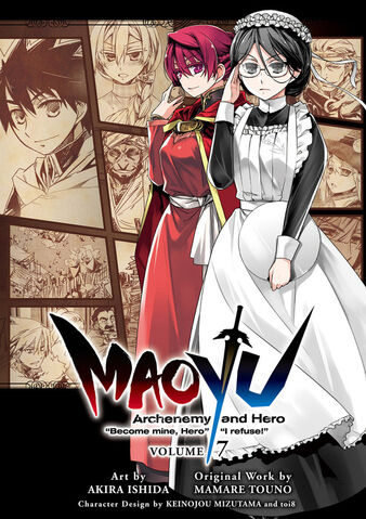 File:Akira ishida vol7.jpg