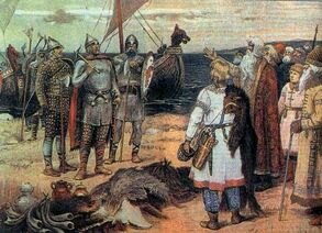 Guardia Varega.jpg