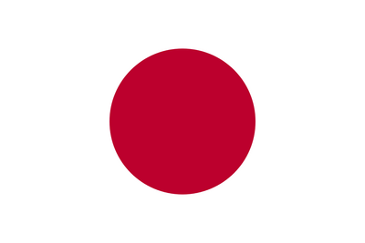 Bandera de Japón (1999).png