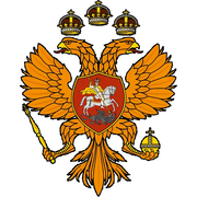 Rus 00