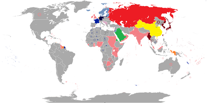 1950 alt game