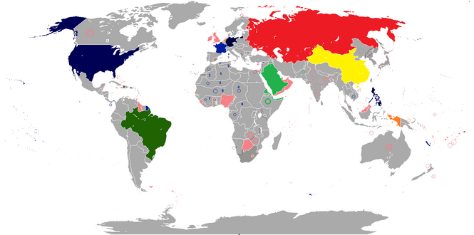 1963 alt game