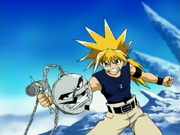 Ginta Angry