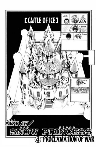 File:MAR Chapter 17.png