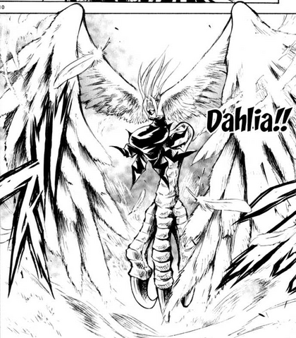 File:Dalia.png
