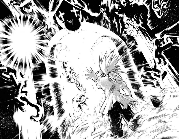 File:Ginta Enter MAR.png