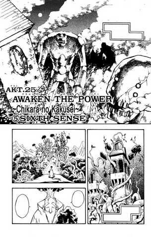 File:MAR Chapter 25.png