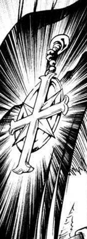 File:Gorgon 2.png