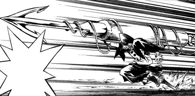 File:Harpoon Cannon.png