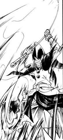 File:Fishing Rod.png