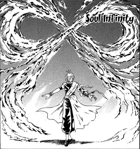File:Soul Infinity.png