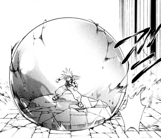 File:Explode.png
