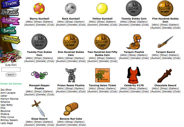 File:Inventory.jpg