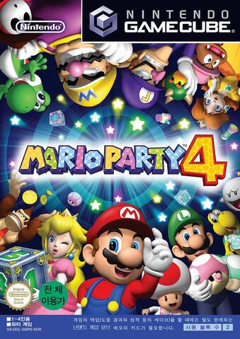 Archivo:MarioParty4.jpg