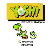 Yoshi (U)