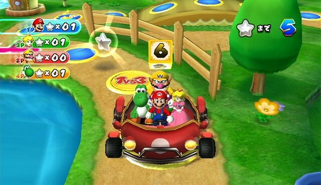 Archivo:10391 mario-party-9.jpg