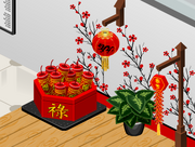 Chinese