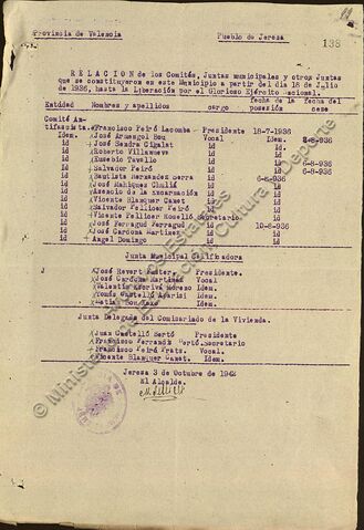 Archivo:1377 03 138.jpg