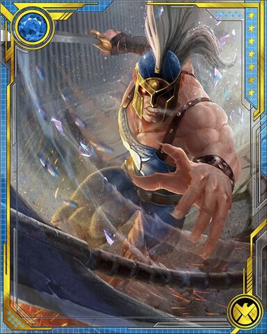 File:WarbringerAres7.jpg