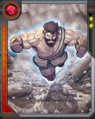 File:Hercules2.png