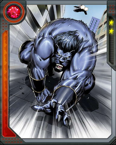 File:Beast2.jpg