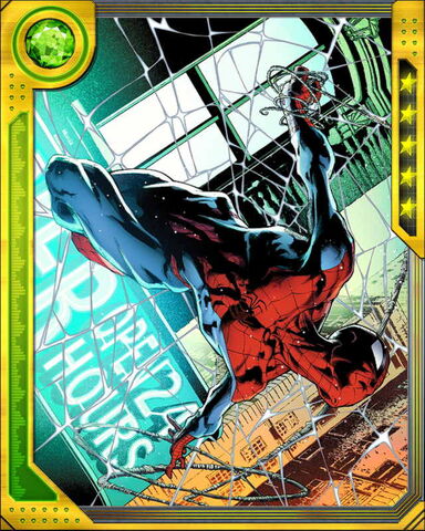 File:SpiderWebSpiderMan5.jpg