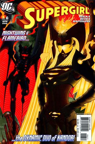 File:Supergirl v.5 6.jpg