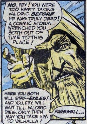 File:Odin 001.jpg