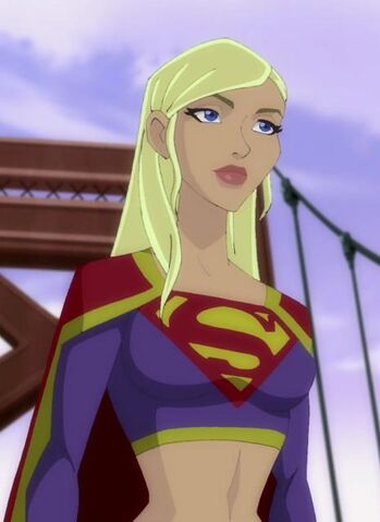 File:Supergirl Unbound 001.jpg