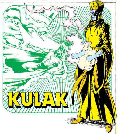 File:Kulak 01.jpg