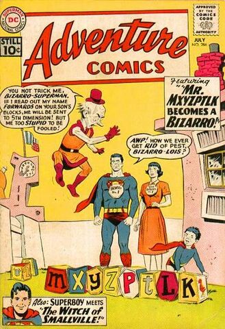 File:Adventure Comics Vol 1 286.jpg
