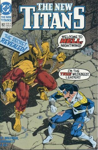 File:New Titans 82.jpg