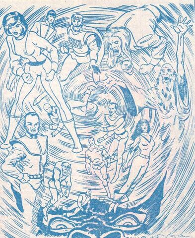 File:Phantom Zone 01.jpg