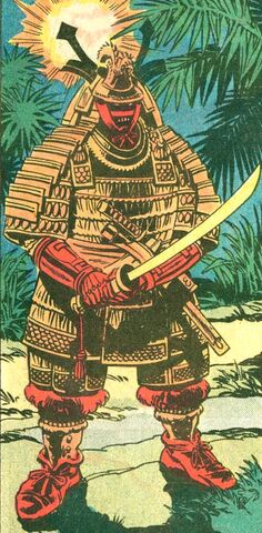 File:Samurai Robot.jpg