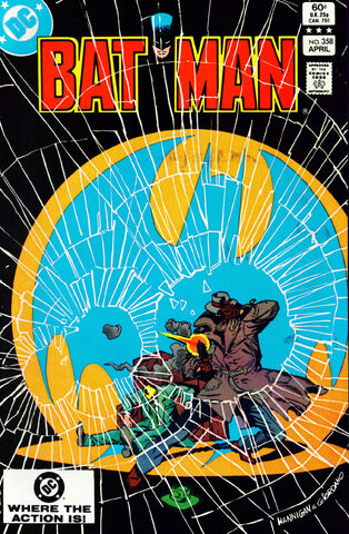 File:Batman 358.jpg