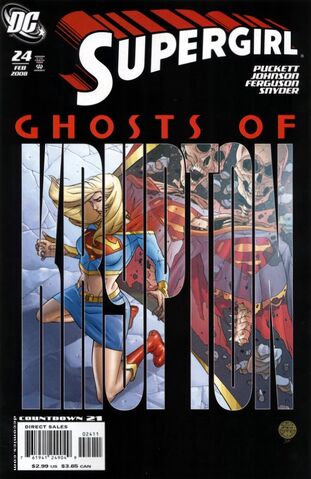 File:Supergirl v.5 24.jpg