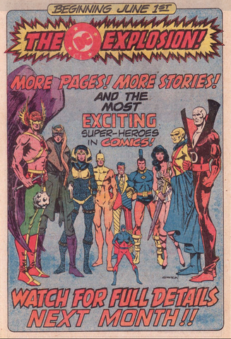 File:DC Explosion 001.png