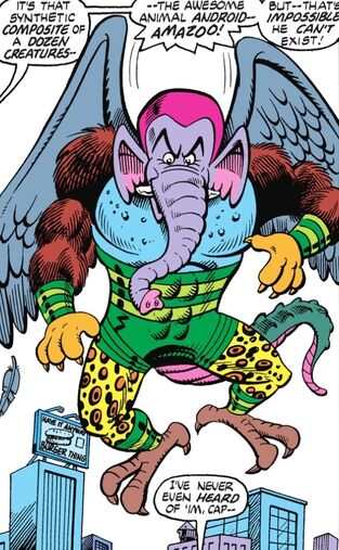 File:Amazoo 001.jpg
