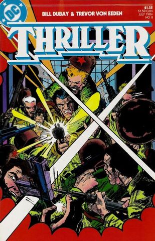 File:Thriller 8.jpg
