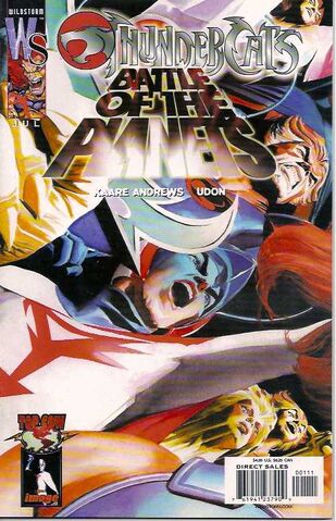File:Thundercats Battle of the Planets Variant.jpg