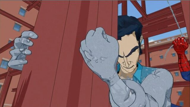 File:Max Slams Beam SMTNAS.jpg