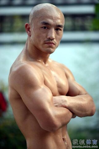 File:Yi Long.jpg