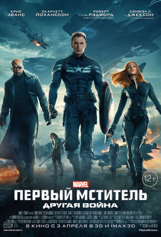 Файл:174825.jpg